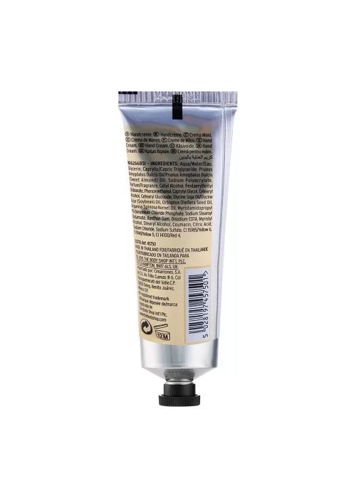 Body Shop Argan Oil Hand Cream 30ml