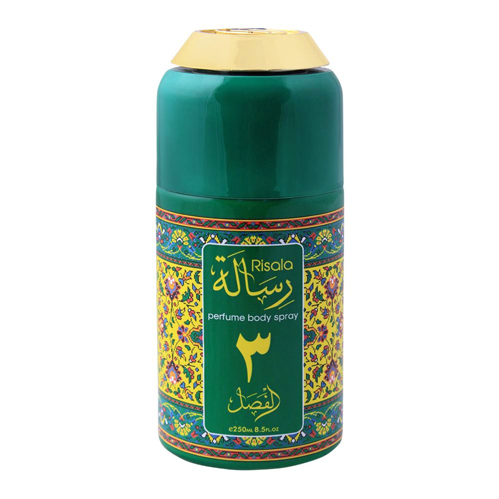 RISALA GREEN PERFUME BODY SPRAY 250ML