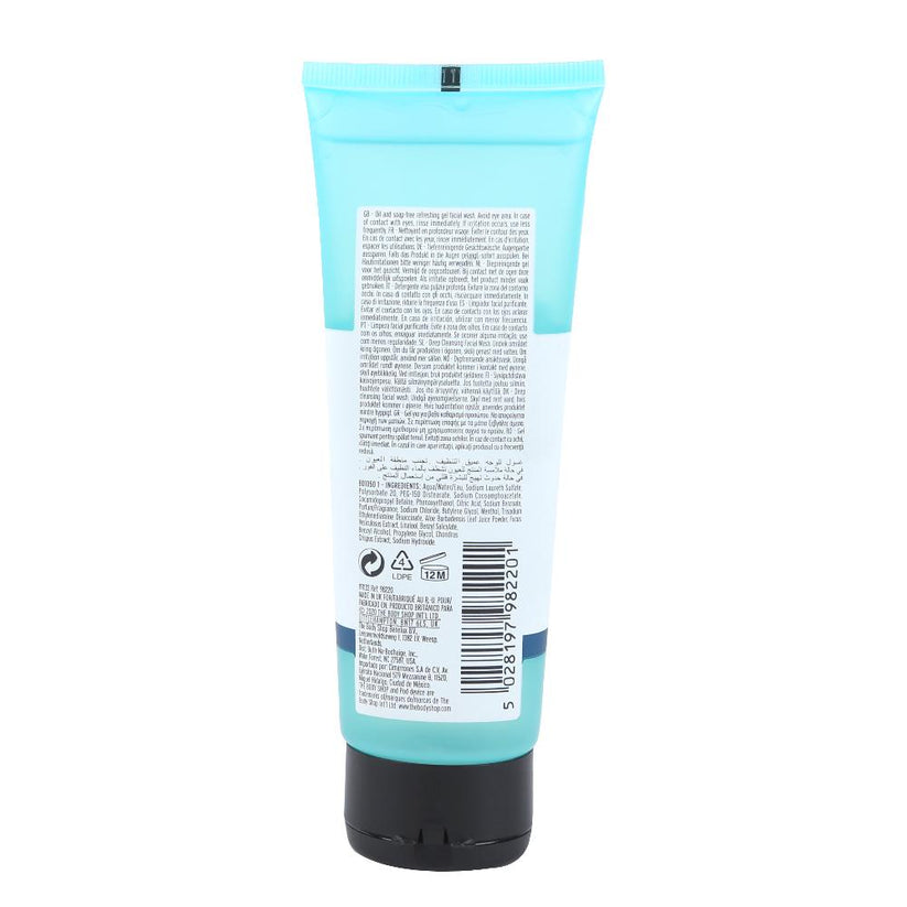 The Body Shop Seaweed Deep Gel Wash 125ml