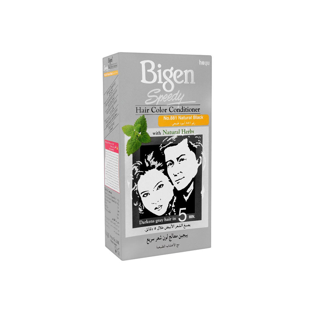 BIGEN SPEEDY 881 NATURAL BLACK HAIR COLOR 40G