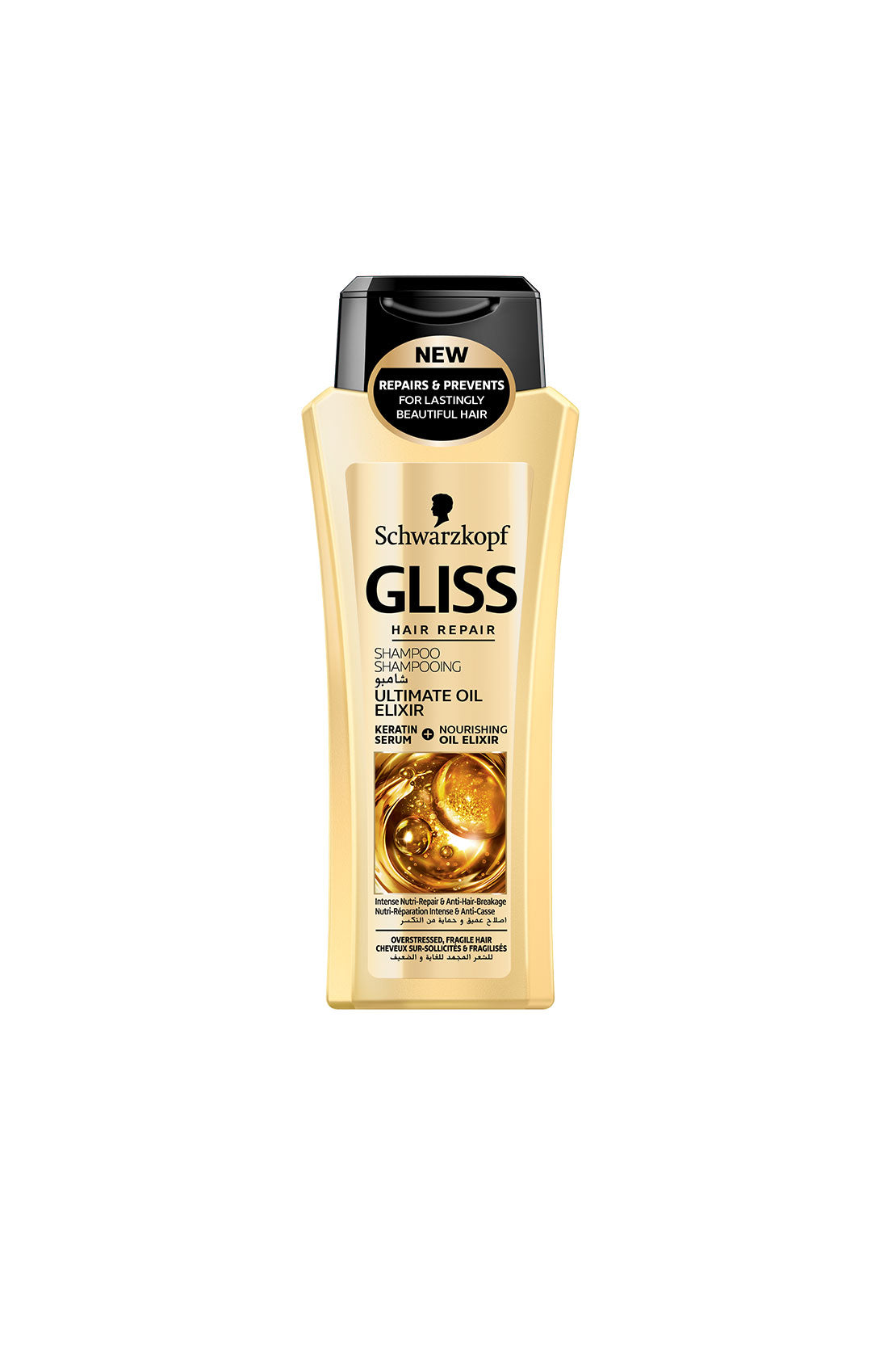 Hair Repair Shampoo Ultimate Oil Elixir 250ml RIOS