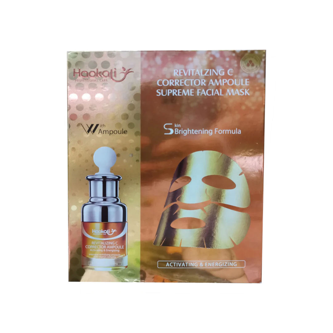 HAOKALI PURE MILK FACE MASK (1PC)