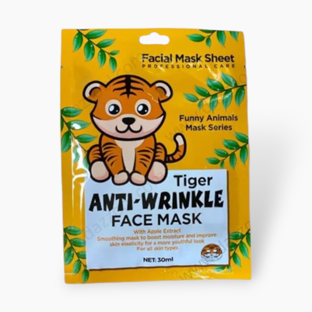 HAOKALI TIGER FACE MASK (1PC)