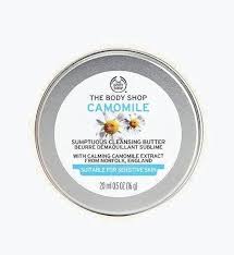 Body Shop Camomile Cleansing Butter 20ml