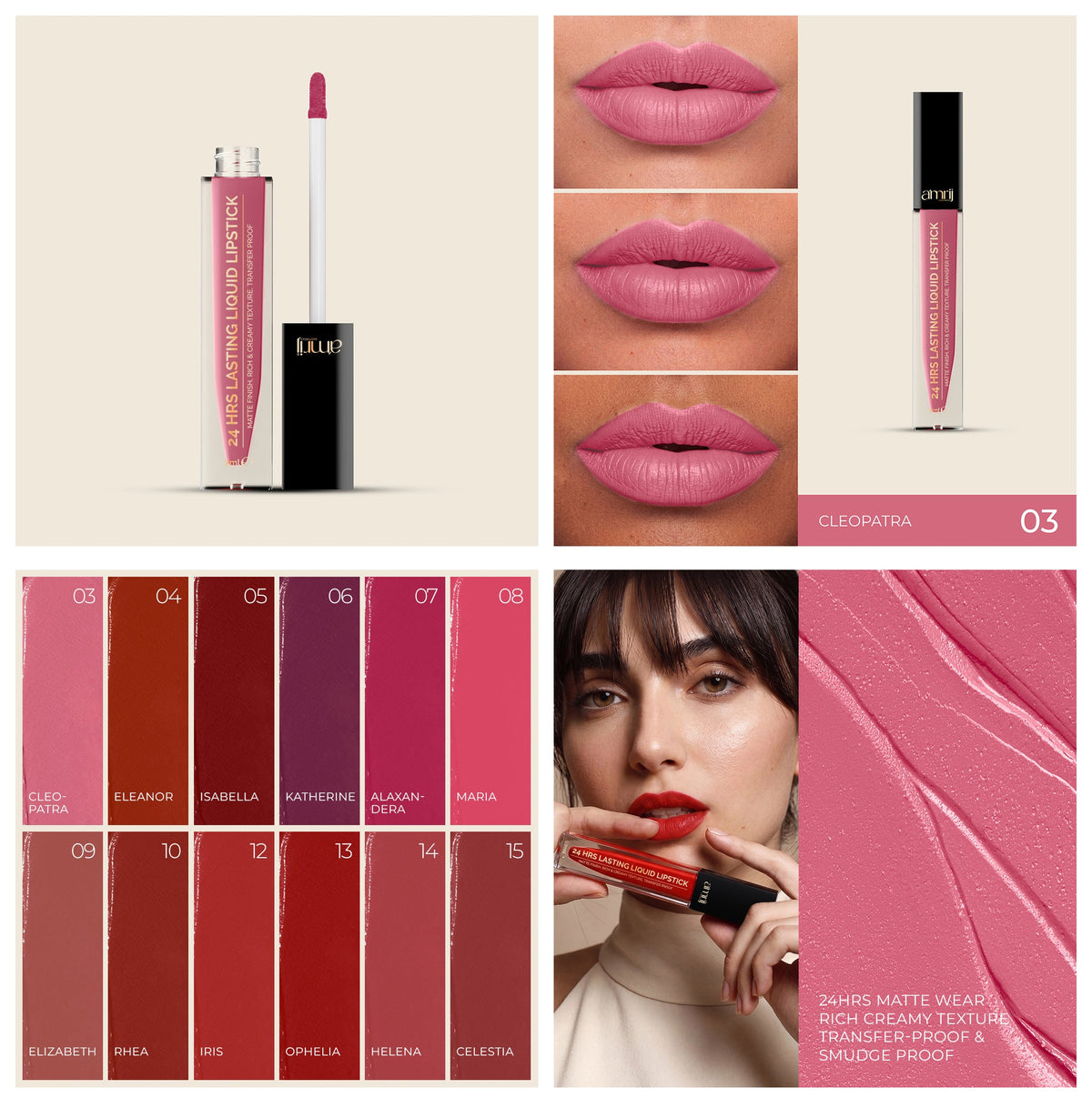 AMRIJ LIPGLOSS 24HR L/WEARING MATTE LIQUID