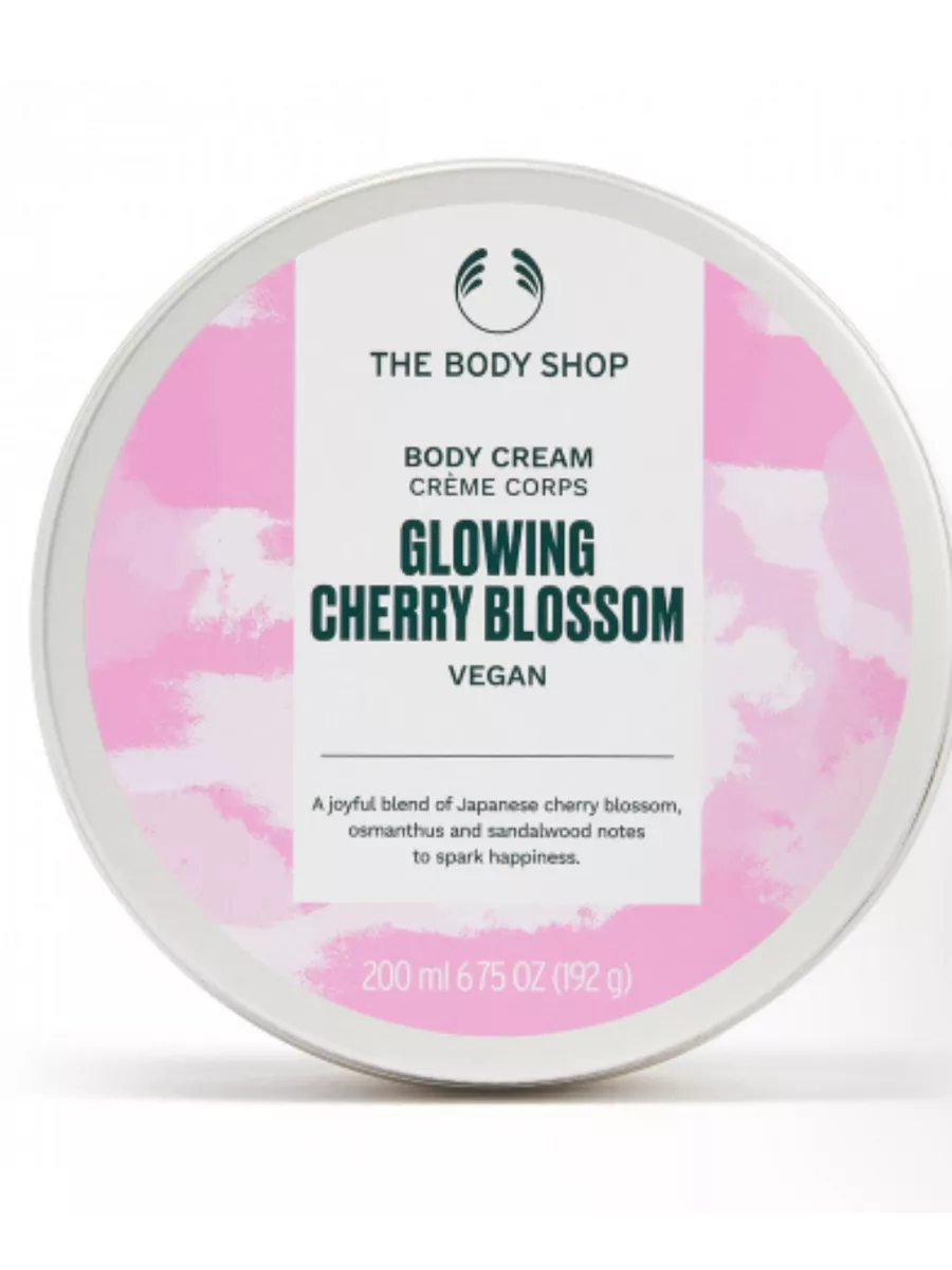 The Body Shop glowing Cherry Blossom Body Cream 200ml
