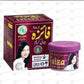 FAIZA CREAM LARGE
