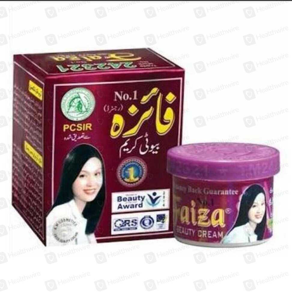 FAIZA CREAM LARGE