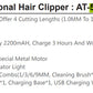 HTC AT-588 Hair Trimmer