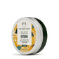 Body Shop Satsuma Body Butter 50ml