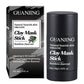 GUANJING BAMBOO CHARCOAL CLAY MASK STICK 40GM