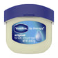 VASELINE LIP CARE ORIGNAL JELLEY  0.25OZ