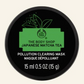 THE BODY SHOP MATCHA POLLTN CLEARNG FACE MASK 15ML