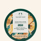 THE BODY SHOP BODY SCRUB ARGAN 250ML