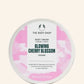 THE BODY SHOP GLOWING CHERY BLOSM BODY CREAM 200ML