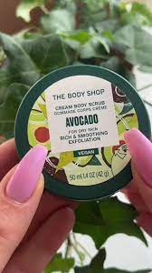 Body Shop Body Avocado Scrub 50ml