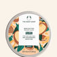 THE BODY SHOP ARGAN BODY BUTTER 200ML