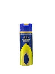 ROYAL ABSHAN 200ML