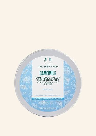 THE BODY SHOP CAMOMILE CLEANSING BUTTER 20ML