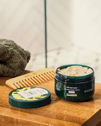 The Body Shop Banana Hair Mask 240ml