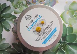 Body Shop Camomile Cleansing Butter 20ml